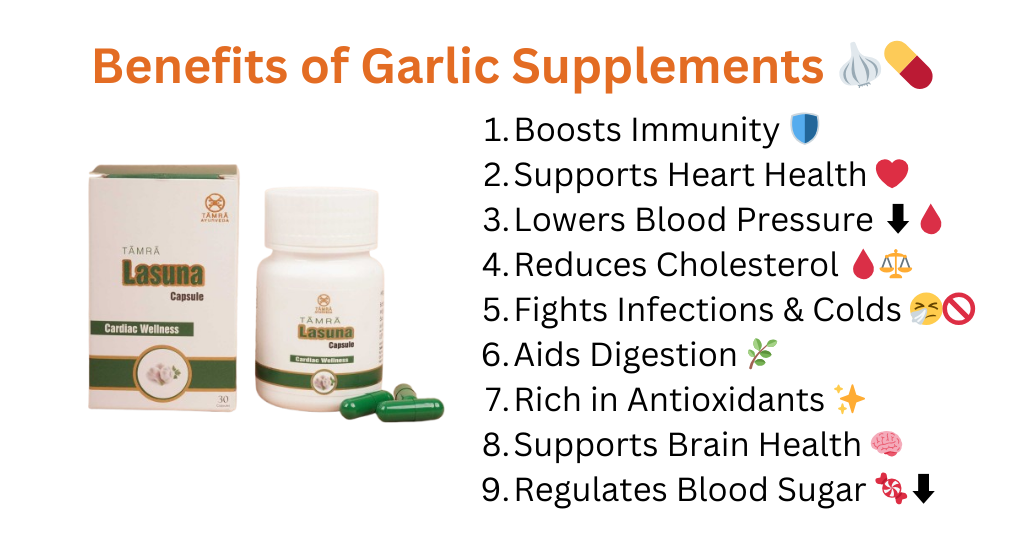 Garlic Supplements